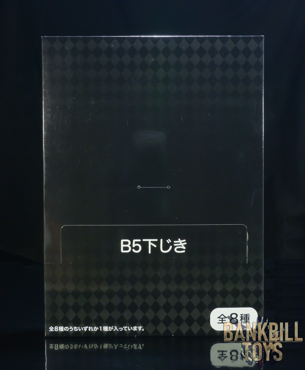 กันดั้ม Sun-Star Stationery Mobile Suit Gundam: Hathaway's Flash B5 Pencil Board Box [8 Packs]
