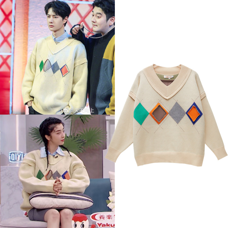 เสื้อสเวตเตอร์แบบหวังอี้ป๋อใส่