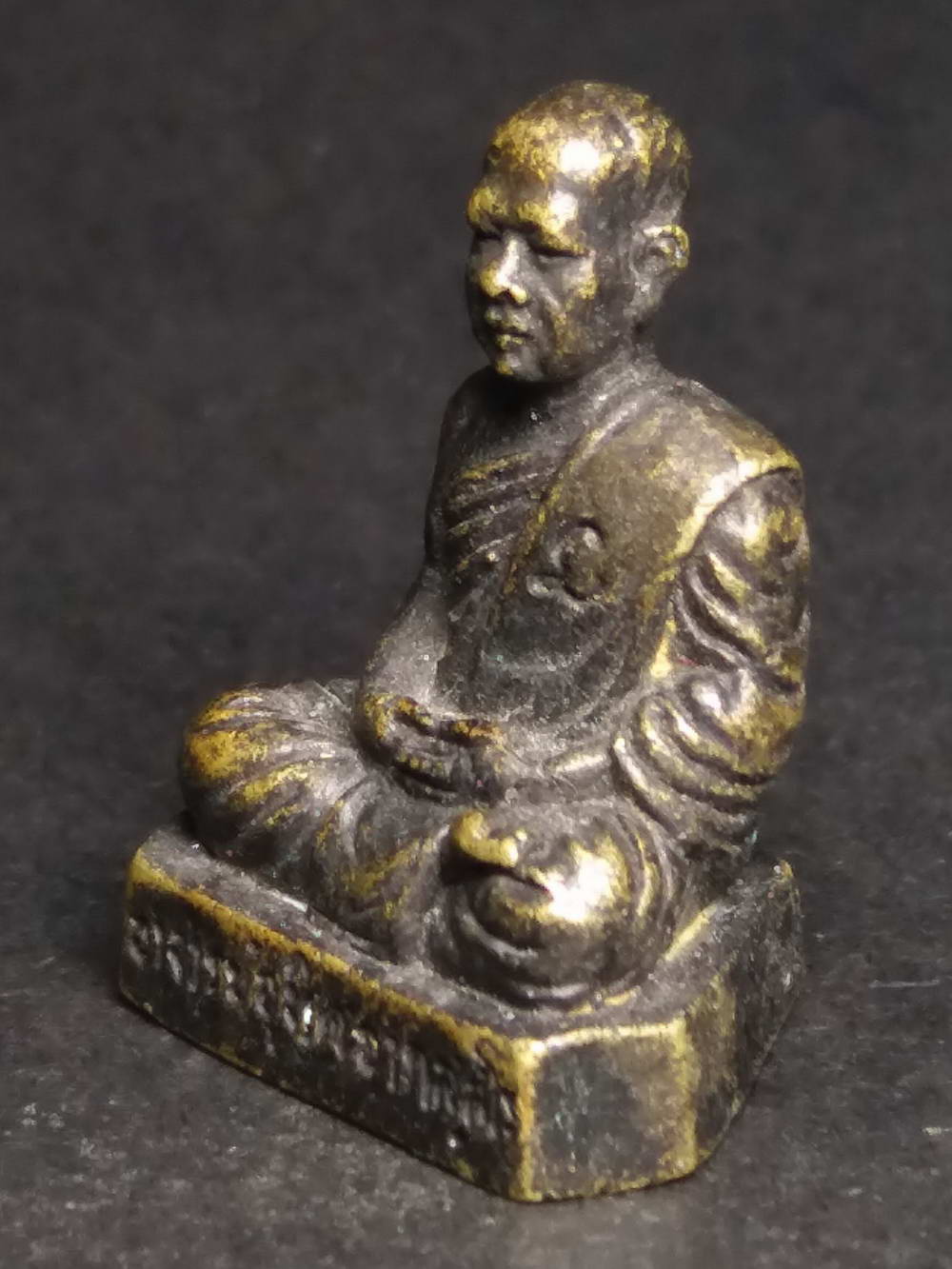 รหัสสินค้า พระกริ่ง พระหล่อ 164 พระครูปลัดอุทิศ อาภัสสโร วัดบ้านหนองตายาย (วัดมโนราษฏร์) ต.บางละมุง อ.โกรกพระ จ.นครสวรรค์