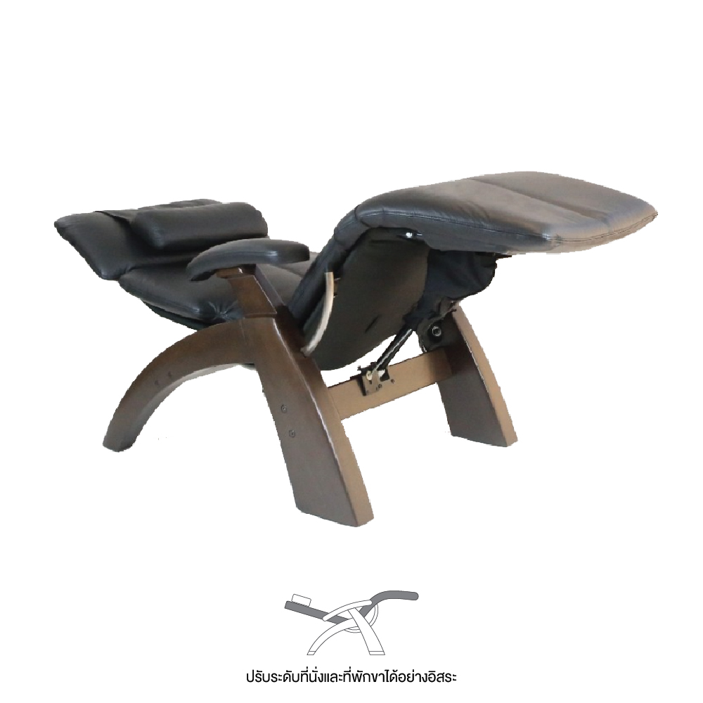 เก้าอี้พักผ่อน Perfect Chair รุ่น PC095 เก้าอี้นั่งสุขภาพ Zero Gravity Recliner
