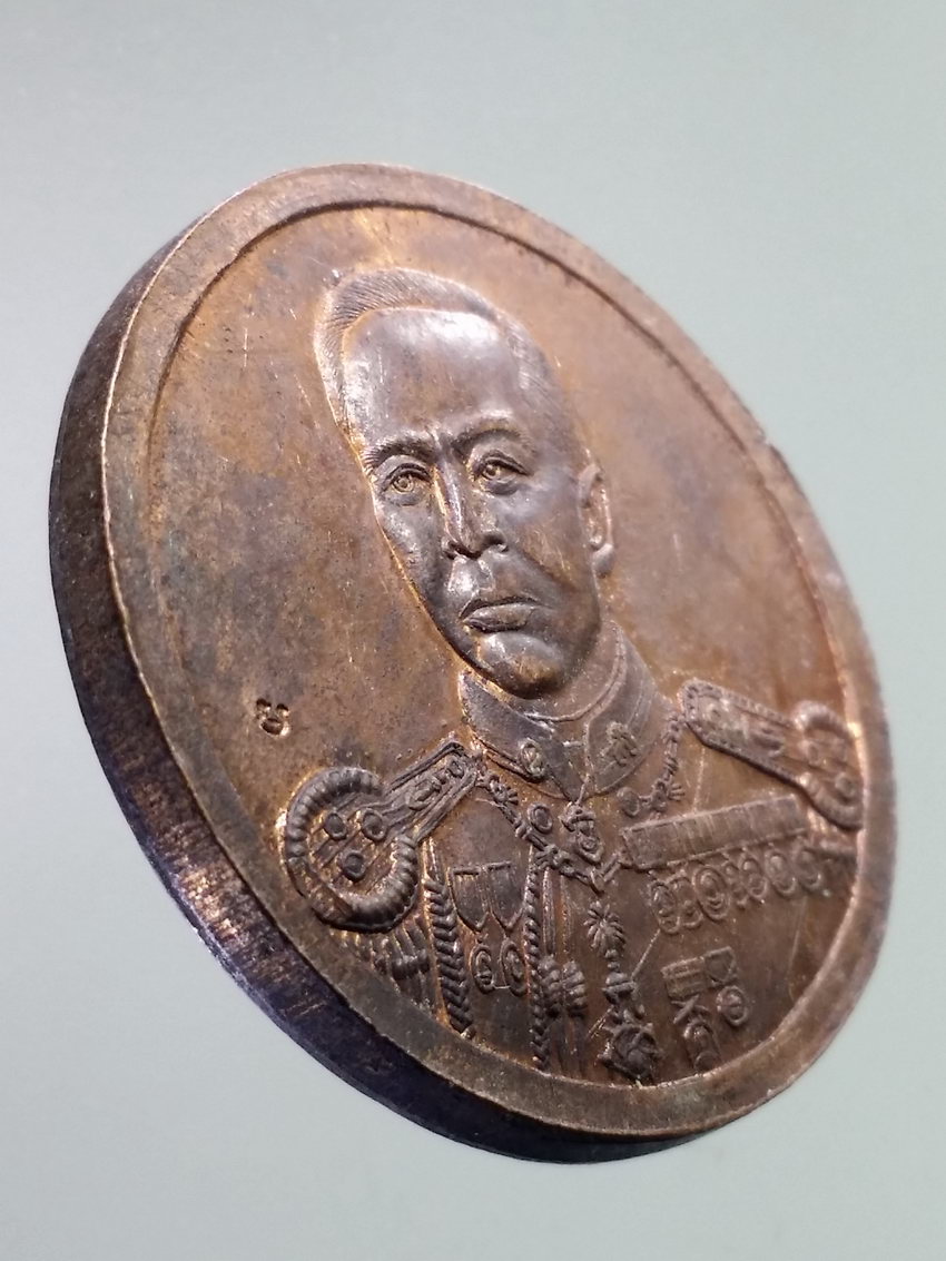 รหัสสินค้า พระมหากษัตริย์ และบุคคลสำคัญ 336 เหรียญรัชกาลที่ 5 พระจุลจอมเกล้าเจ้าอยู่หัว - กรมหลวงชุมพรเขตอุดมศักดิ์ พระองค์เจ้าอาภากรเกียรติวงศ์ ตอกโค๊ต พระรายการนี้ให้เช่าบูชาแล้ว