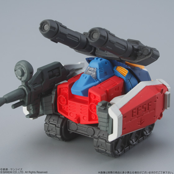 กันดั้ม Bandai Candy Toy FW Gundam Converge 11 No.68 G-P.A.R.T.S G-Bull