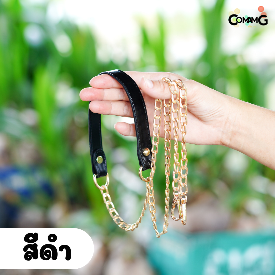 สายกระเป๋าหนังPU ปลายต่อโซ่ทอง อะไหล่ พร้อมส่ง