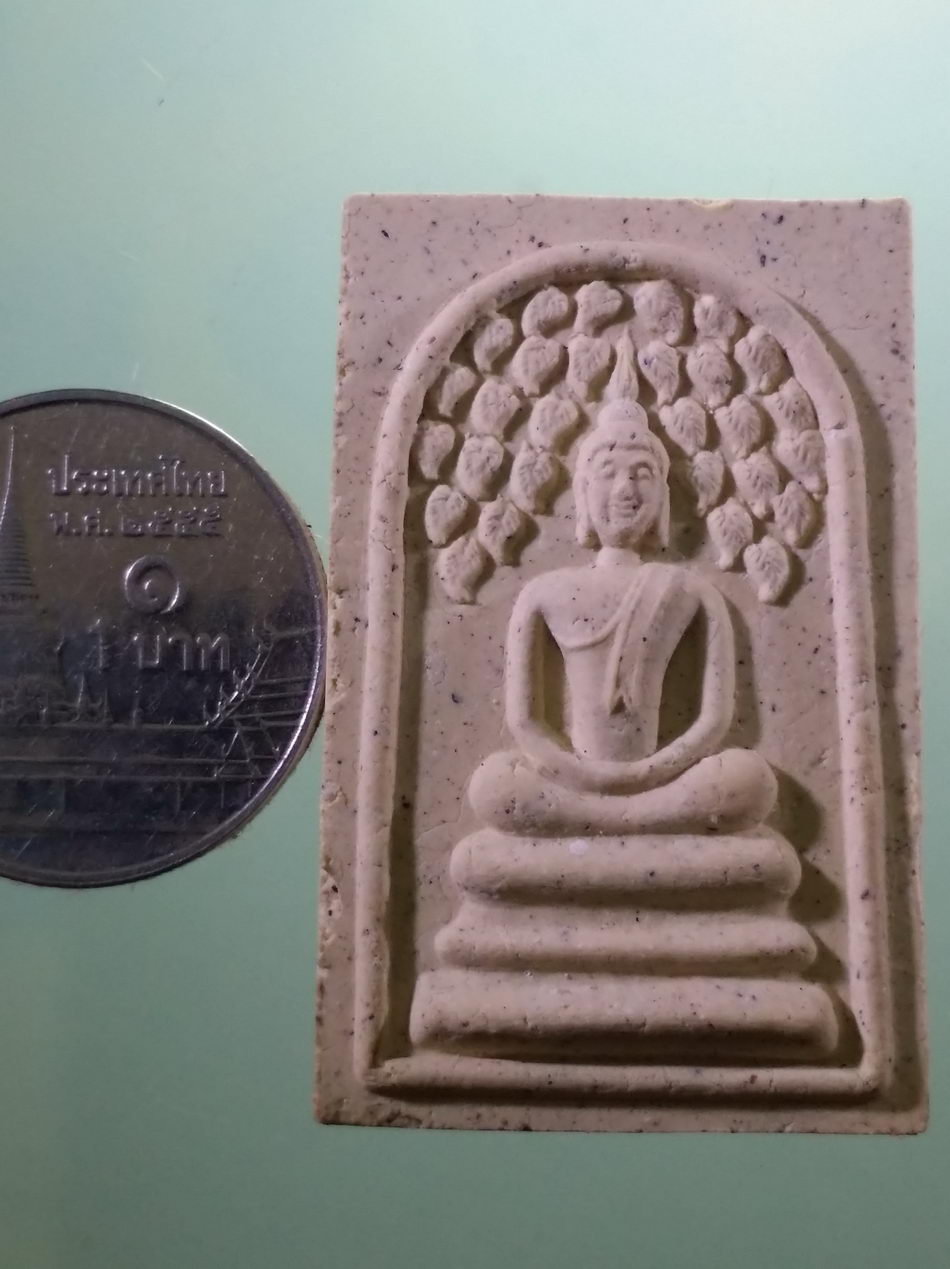 รหัสสินค้า พระมีกล่อง 4027 พระสมเด็จปรกโพธิ์ วัดกระซ้าขาว จังหวัดสมุทรสาคร รุ่นสร้างโบสถ์ จัดสร้างปี 2539