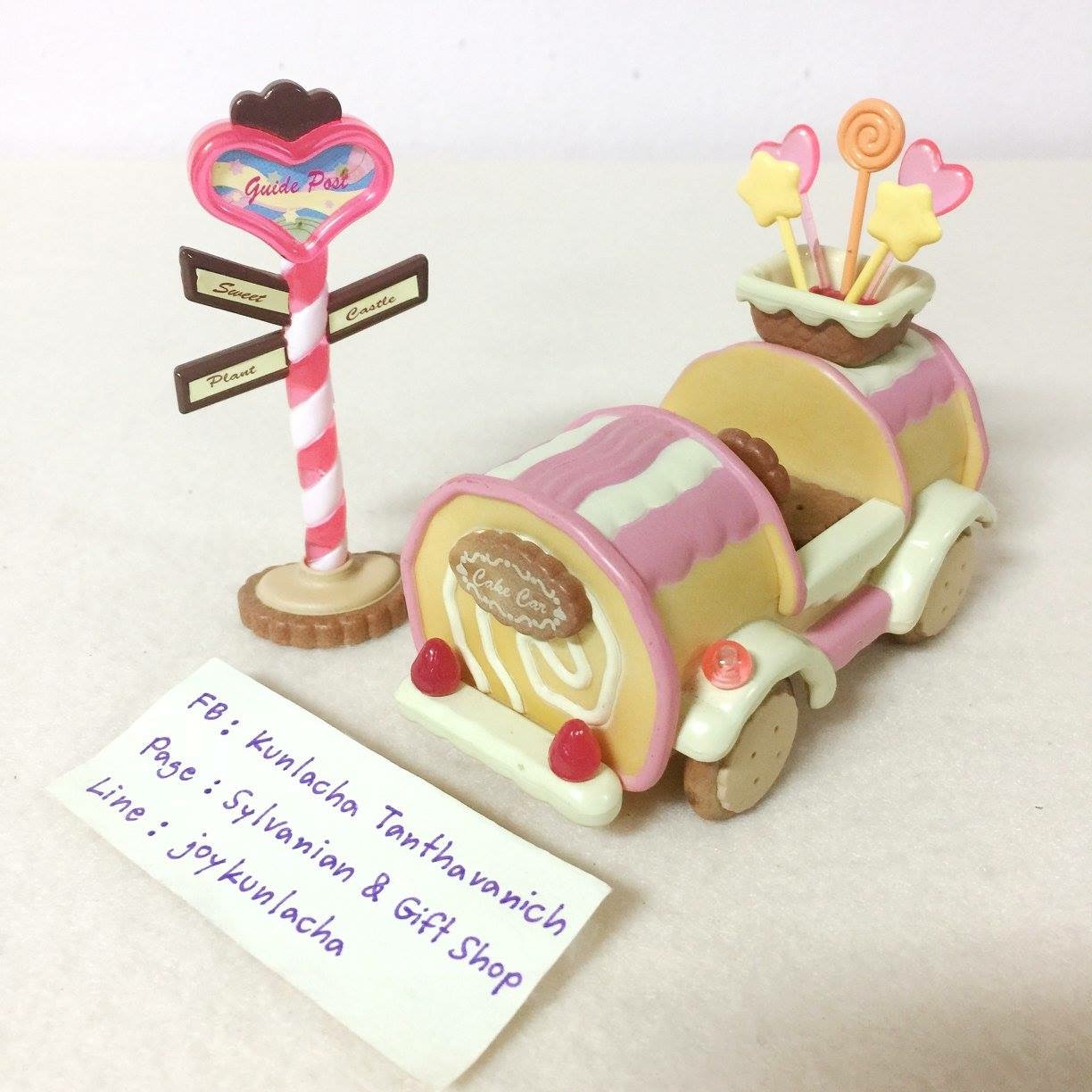 รถขนมเค้กน่ารักประดับลูกกวาดสีหวานสวย งานหายาก Cake Car : Sylvanian Families
