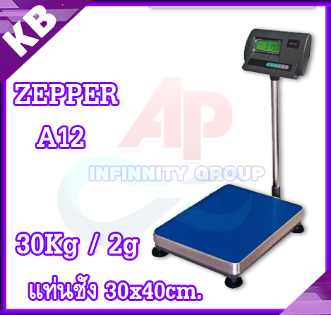 เครื่องชั่ง30กิโลกรัม ตาชั่งดิจิตอล เครื่องชั่งดิจิตอล เครื่องชั่งตั้งพื้น 30kg ความละเอียด 2g ZEPPER A12-EA3040-30 platform scale แท่นชั่งขนาด 30 x 40cm