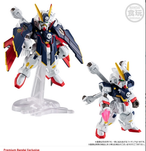 <Preorderภึง 3/11/2025>เปิดรับPreorder มัดจำ 100บาท ได้ครบ 3 แบบ FW GUNDAM CONVERGE MOBILE SUIT CROSSBONE GUNDAM STEEL SEVEN B TEAM SET W/O GUM