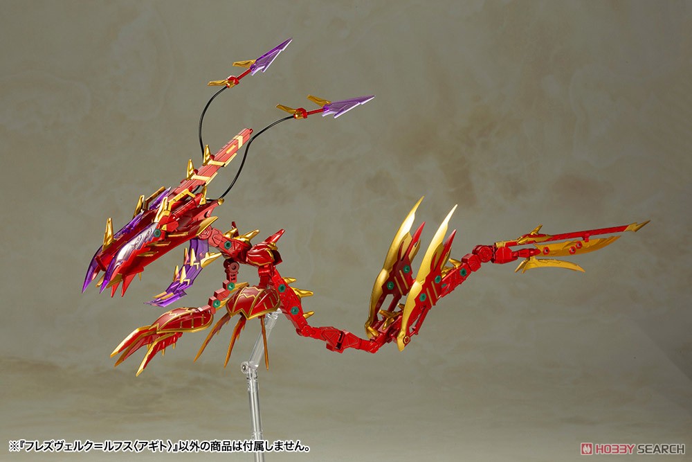 เปิดรับPreorder มัดจำ 300 บาท Frame Arms Girl Hresvelgr Rufus (Agito) (Plastic model)
