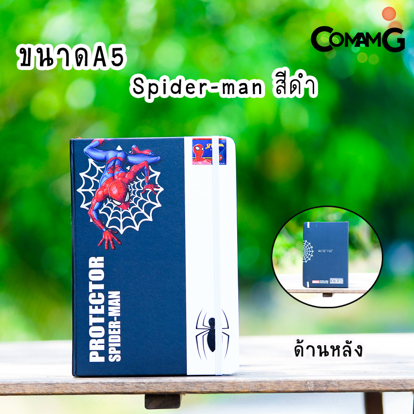 สมุดโน๊ตปกแข็ง ขนาดA5/A6 ลายการ์ตูนเจ้าหญิง/Avengers ชุดสมุดบันทึก สมุดNoteลายการ์ตูน พร้อมส่ง