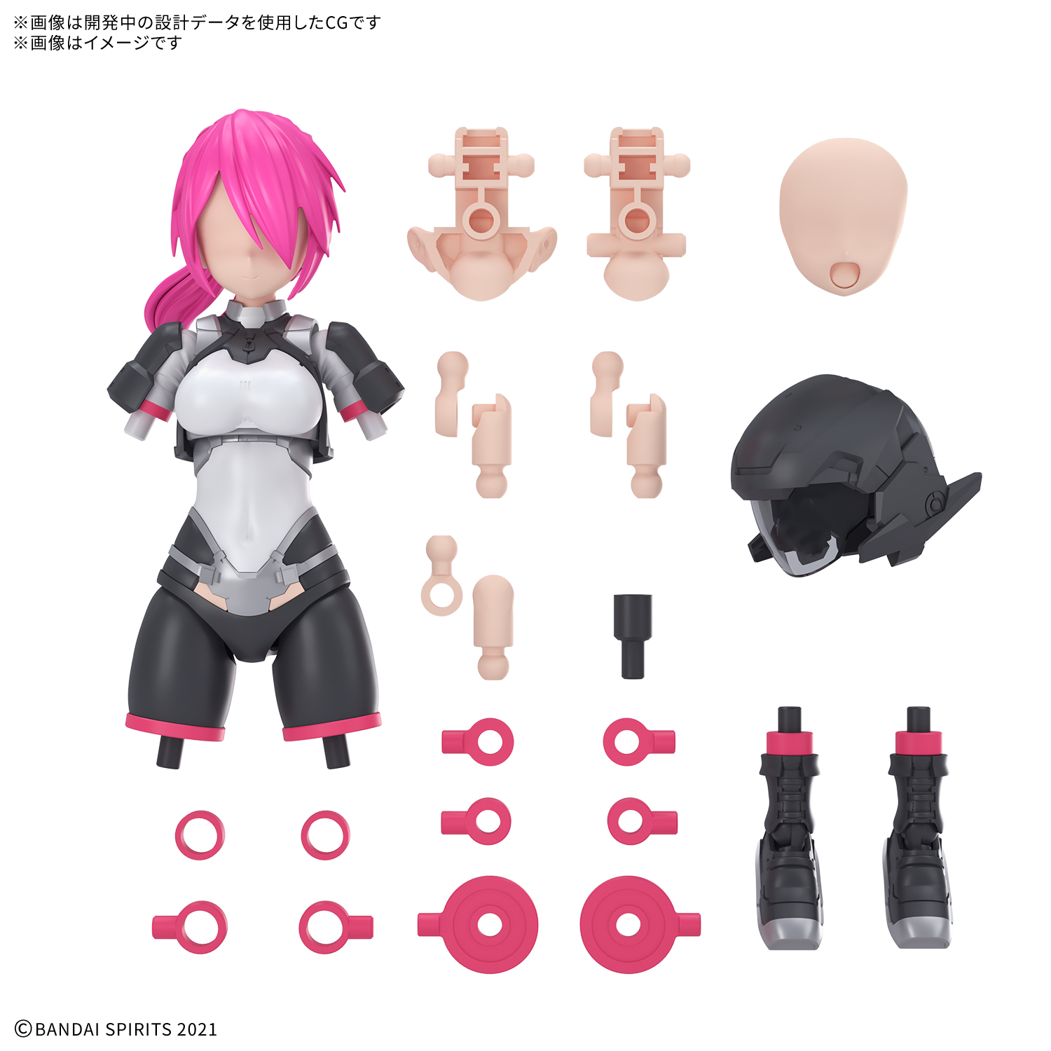 <Preorder ปิดรับวันที่ 20/9/2025> 🔔เปิดรับPreorderไม่มีมัดจำ 30MS OPTION PARTS SET 24 （TURBO COSTUME β） ［COLOR A］