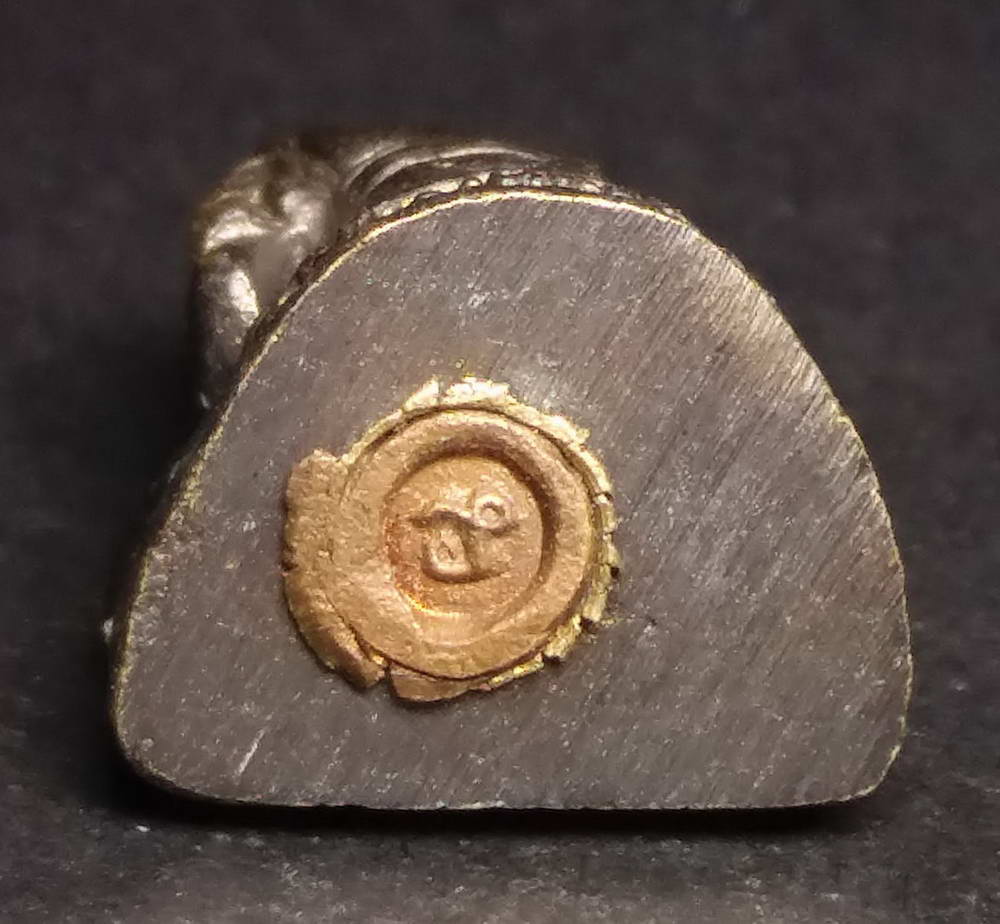 รหัสสินค้า พระกริ่ง พระหล่อ 166 รูปหล่ออุดกริ่ง หลวงพ่อหลุย วัดป่าหนองบัว จังหวัดนครสวรรค์