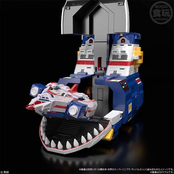 เปิดรับPreorder มัดจำ 1500 บาท:[P-Bandai] Super Mini Pla Jaguar Valcanโมประกอบ