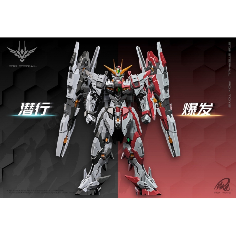 <Preorder ปิดรับวันที่ 18/7/2024> เปิดรับPreorder มัดจำ 100 บาท :โมจีน [Iron Toys] 1/100 TC-02 Star Eternal