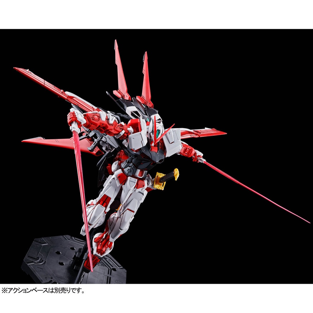 MG GUNDAM ASTRAY RED FRAME (FLIGHT UNIT)