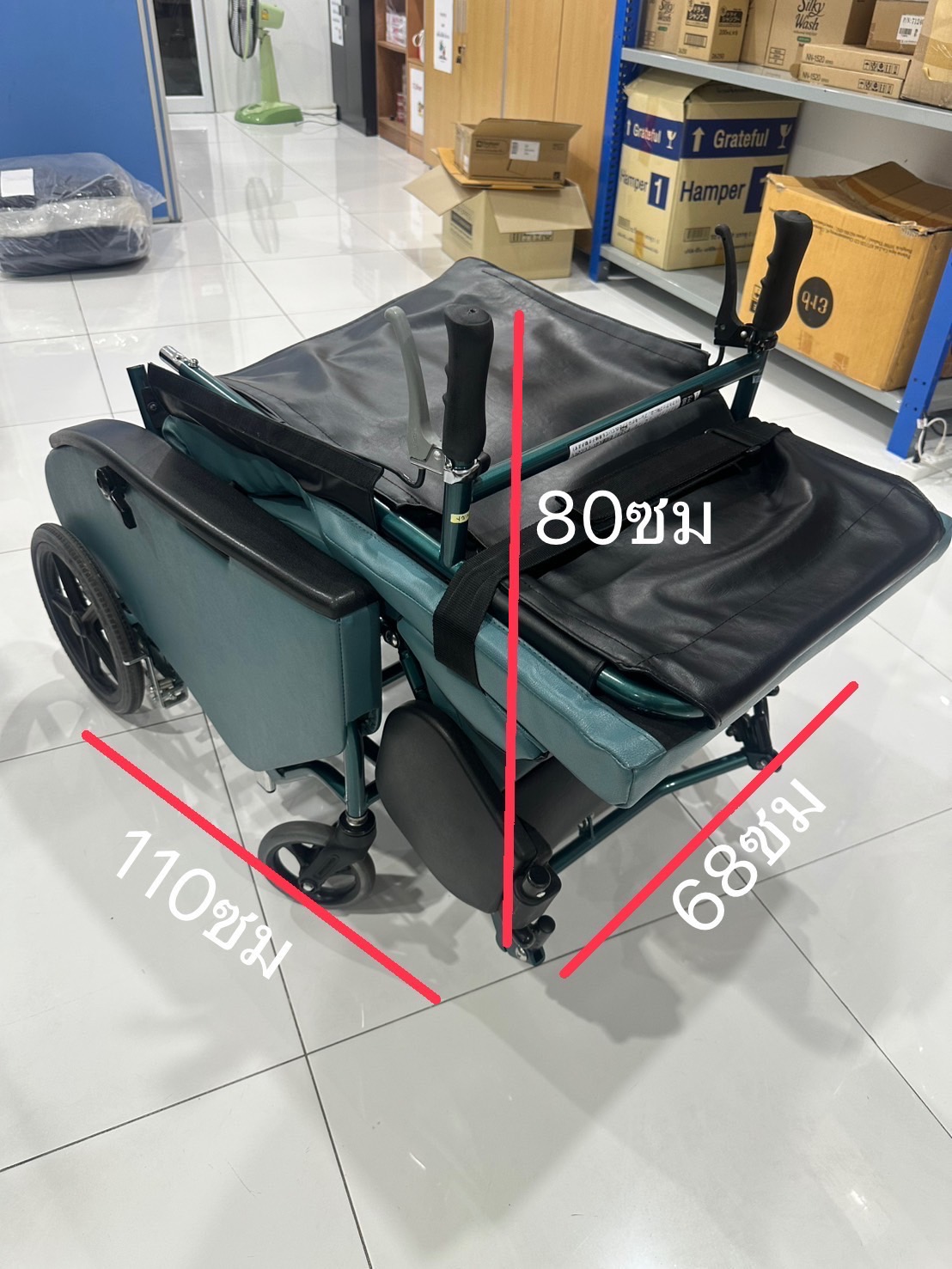 รถเข็นปรับเอนนอน แบรนด์ญี่ปุ่น Matsunaga Wheelchair (車いす) รุ่น FR31TR ขนาดมาตรฐาน เปิดประสบการณ์นอนที่สบายที่สุด + แถมฟรี สายรัดกันตก (รุ่นยอดนิยม)