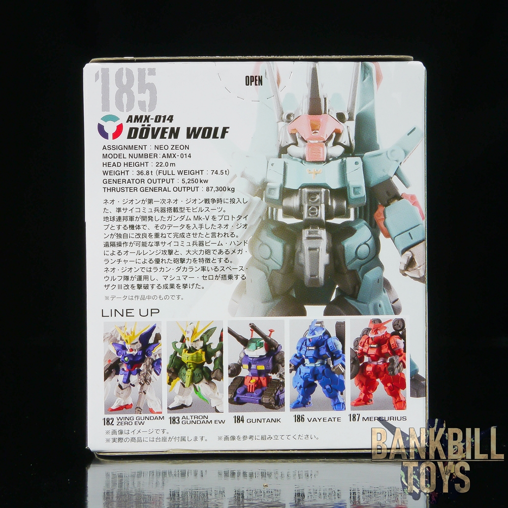 กันดั้ม Bandai Candy Toy FW Gundam Converge #11 No.185 AMX-014 Doven Wolf