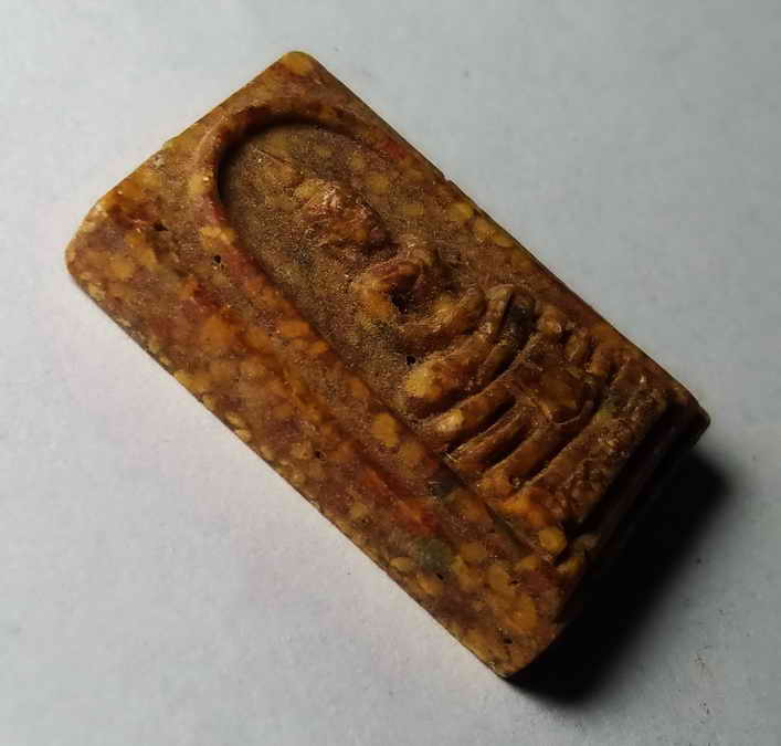 รหัสสินค้า ฉะเชิงเทรา 019 หลวงพ่อโสธร เนื้อกระเบื้องหลังคาโบสถ์ วัดโสธรวรารามวรวิหาร พิมพ์เล็ก