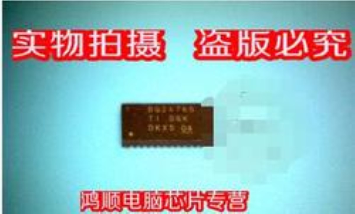 BQ24765 BQ24765RUVR 24765