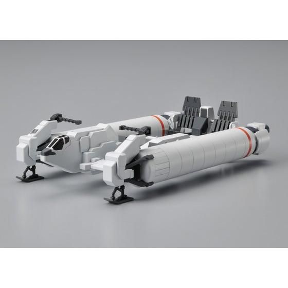 กันดั้ม Bandai Spirits Gunpla Premium Bandai Hobby Online Shop Limited HGUC 1/144 Type 94 Base Jabber