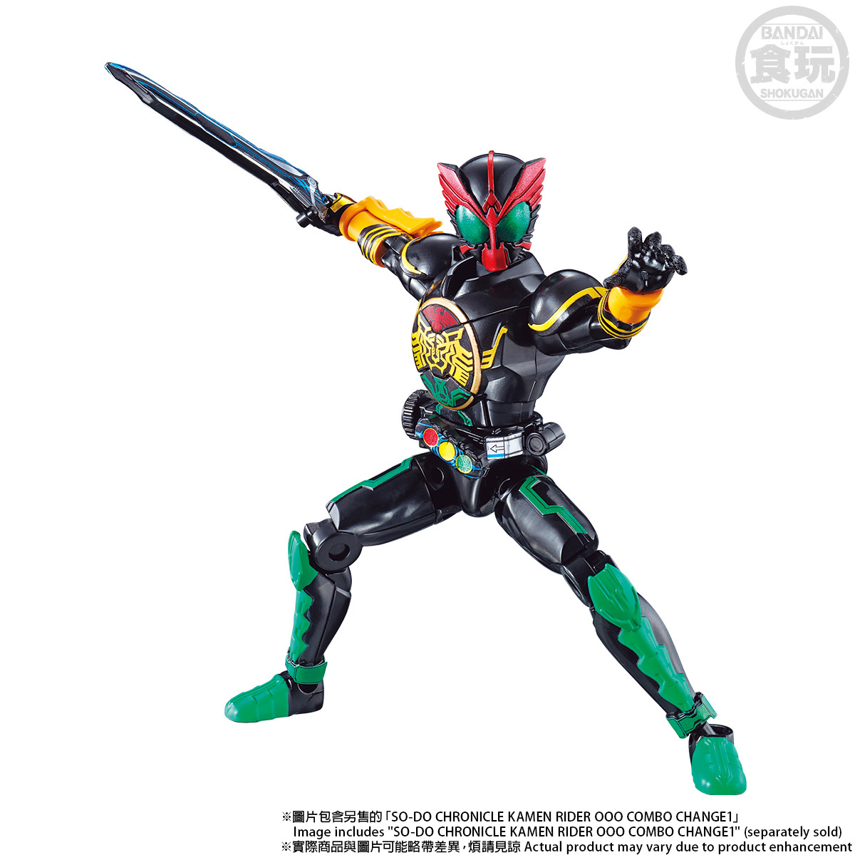 <Preorderถึงวันที่22/4/2022 >เปิดรับPreorder มัดจำ 400 บาท SO-DO CHRONICLE SODO KAMEN RIDER OOO CORE MEDAL OF RESURRECTION SET 02 W/O GUM