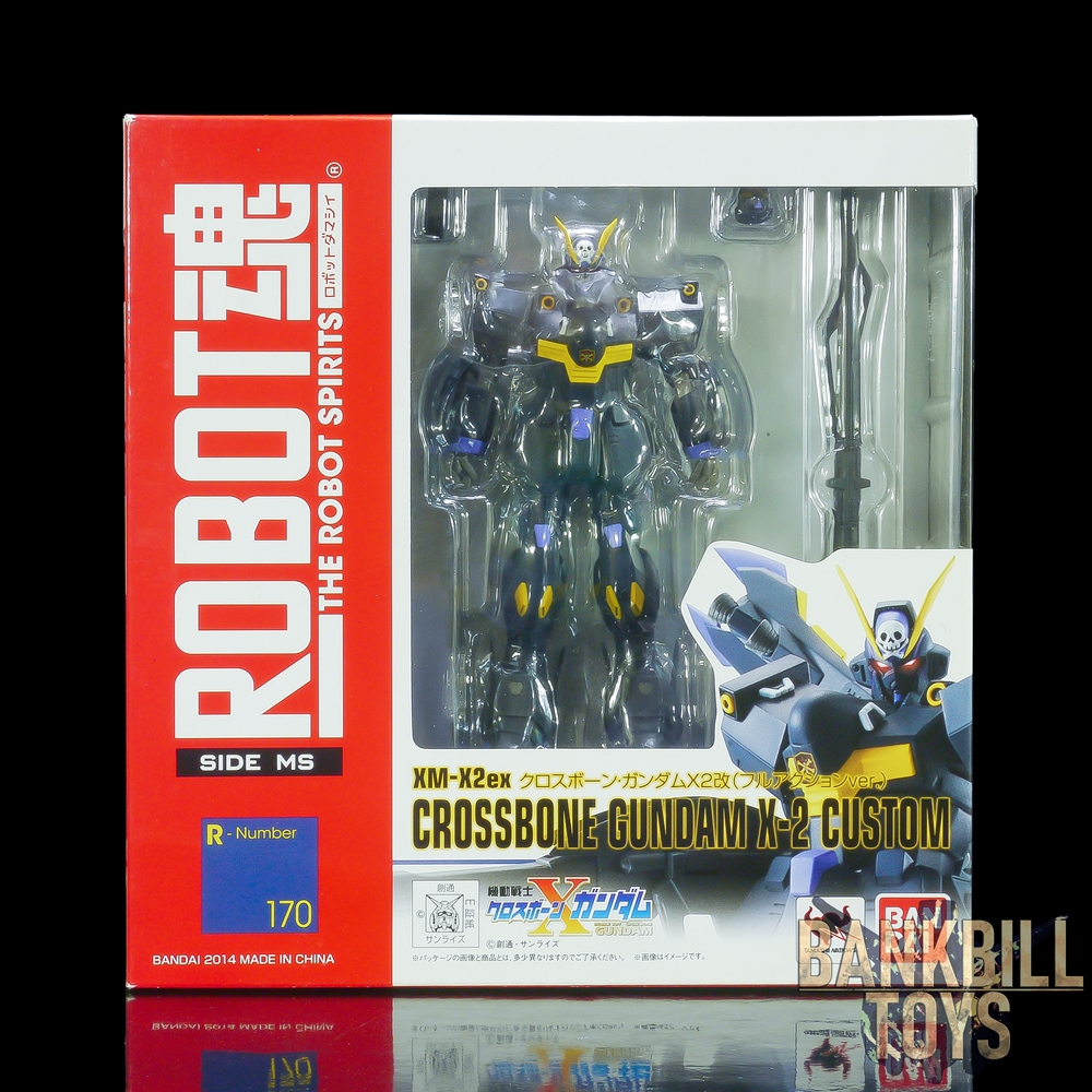 กันดั้ม Bandai The Robot Spirits <SIDE MS> R-170 XM-X2ex Crossbone Gundam X-2 Custom [Full Action Ver.]