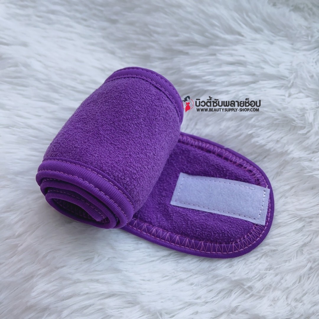 ผ้าคาดผมทำหน้า ผ้าคาดผมแต่งหน้า ผ้าคาดผมนวดหน้า อาบน้ำ สีพื้น คละสี