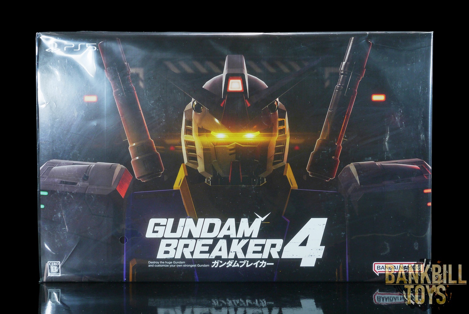 กันดั้ม Bandai Namco PS5 Playstation 5 Gundam Breaker 4 Collector's Edition