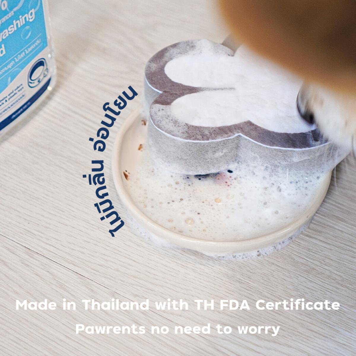 PURA พูร่า น้ำยาล้างจานสำหรับสัตว์เลี้ยง ขนาด 200-1,000 ML