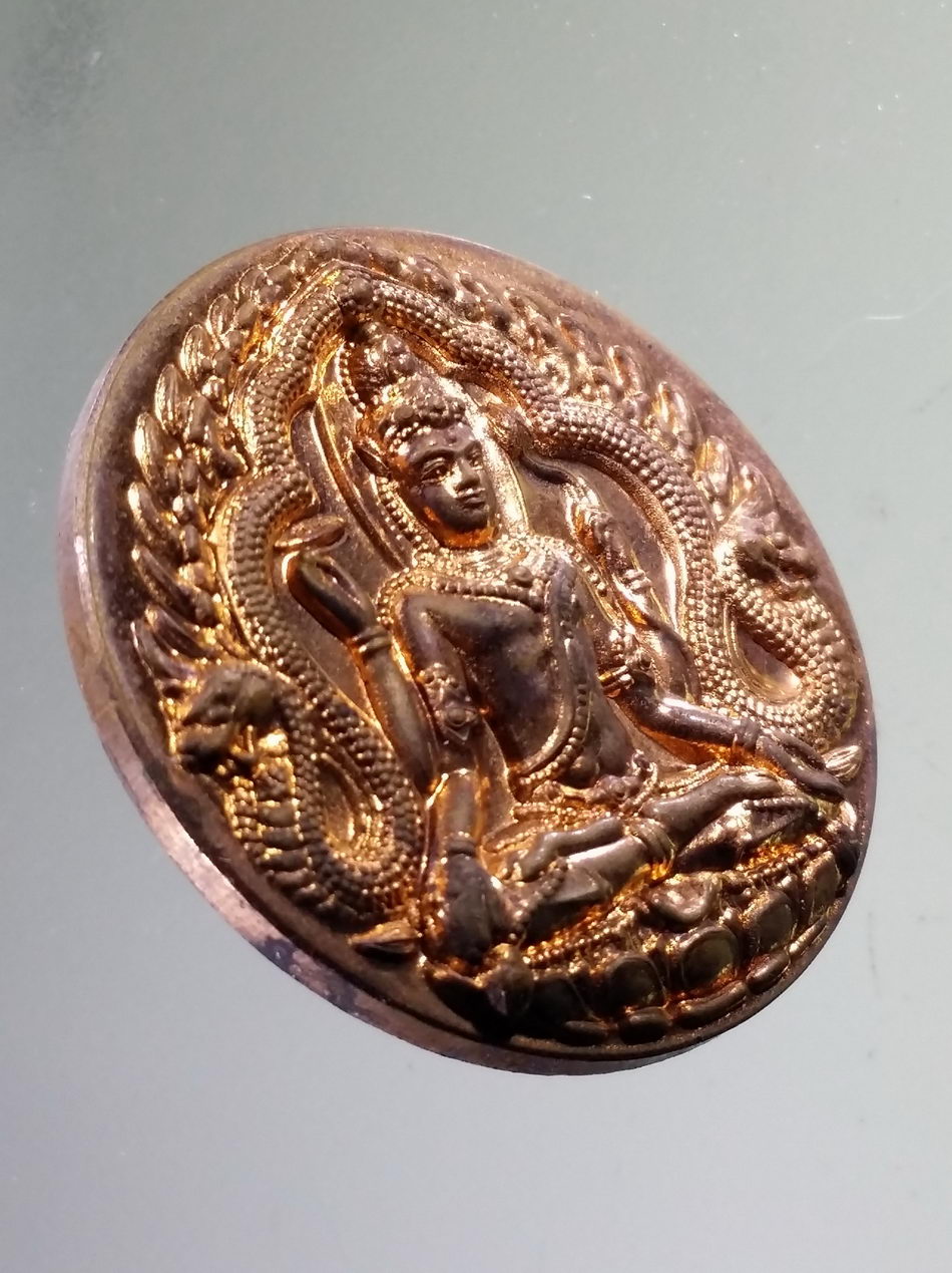 รหัสสินค้า จตุคามรามเทพ 924 เหรียญจตุคามรามเทพ รุ่น ภิไชยสมบัติ เนื้อทองแดง หมายเลข ๖