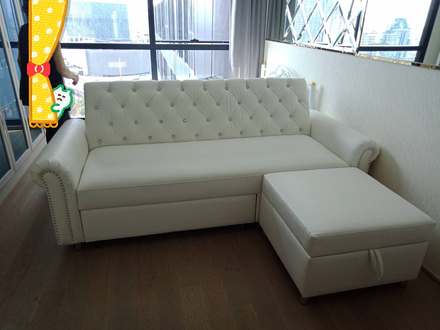 โซฟาเบด Paris Plus 232 cm