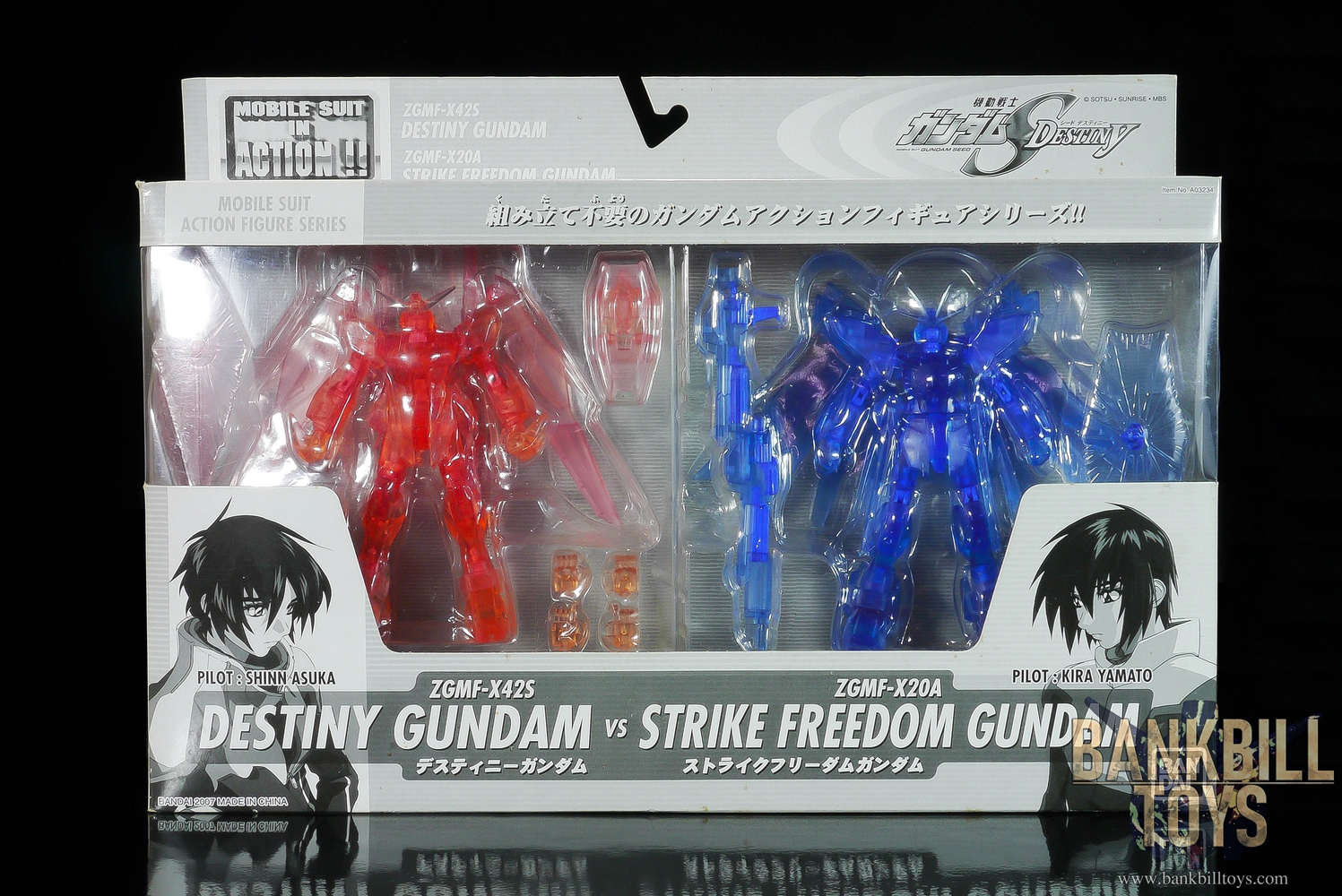 กันดั้ม Bandai MSIA MIA Mobile Suit in Action !! ZGMF-X42S Destiny Gundam VS ZGMF-X20A Strike Freedom Gundam [Transparency Ver.] Set