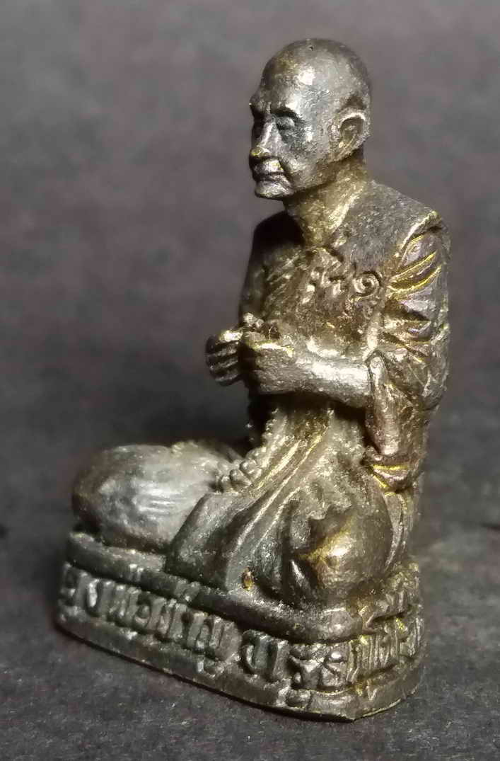 รหัสสินค้า พระกริ่ง พระหล่อ 043 รูปหล่อหลวงพ่อชาญ วัดวังโป่ง อำเภอสามง่าม จังหวัดพิจิตร