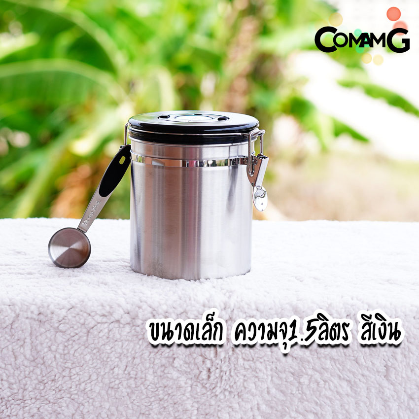 กระป๋องเก็บกาแฟ โหลใส่เมล็ดกาแฟ สแตนเลสแบบสูญญากาศ พร้อมช้อนตัก