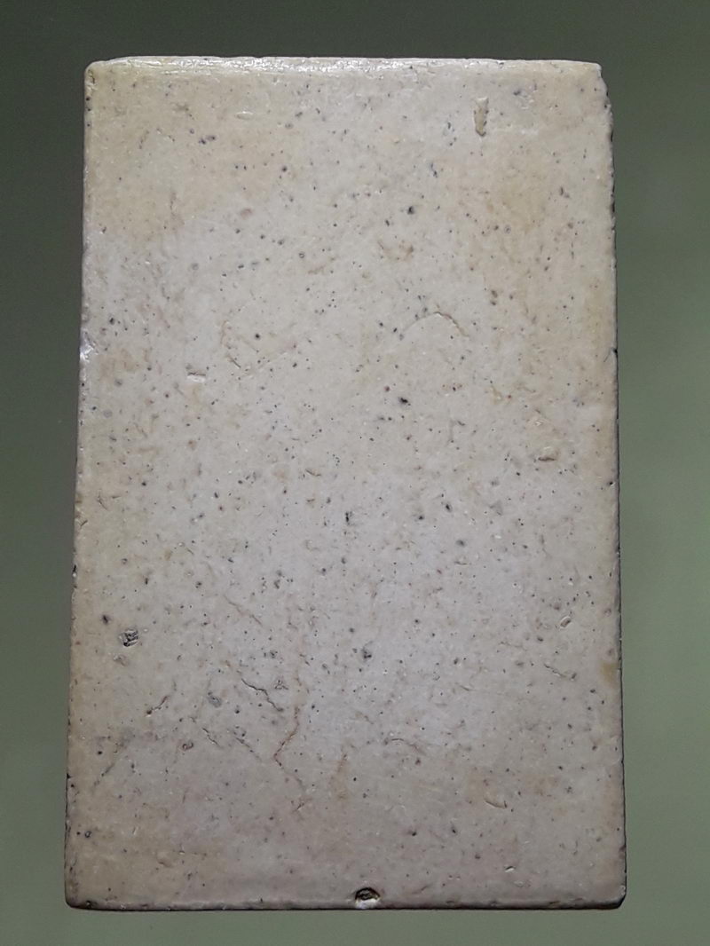 รหัสสินค้า พระสมเด็จ วัดต่างๆ 1326 พระสมเด็จ รุ่นแตกลายงา วัดระฆังโฆสิตาราม กรุงเทพฯ กด code รูประฆัง