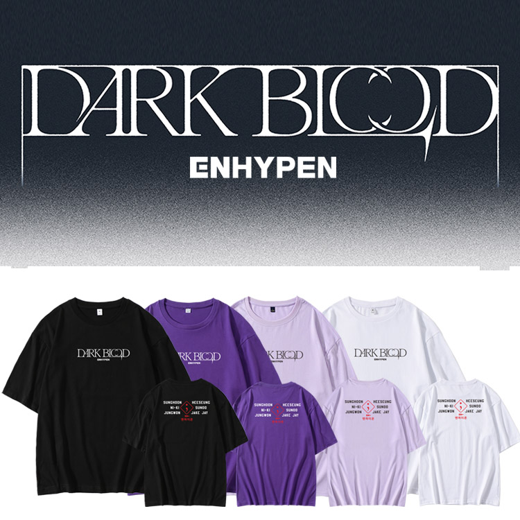 เสื้อยืด ENHYPEN : DARK BLOOD
