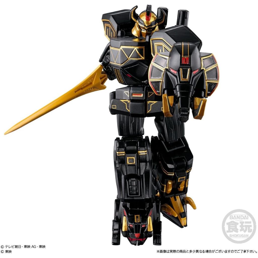 Minipla Gozyuger 03 Black Beast God & Wolf Decalibur 50