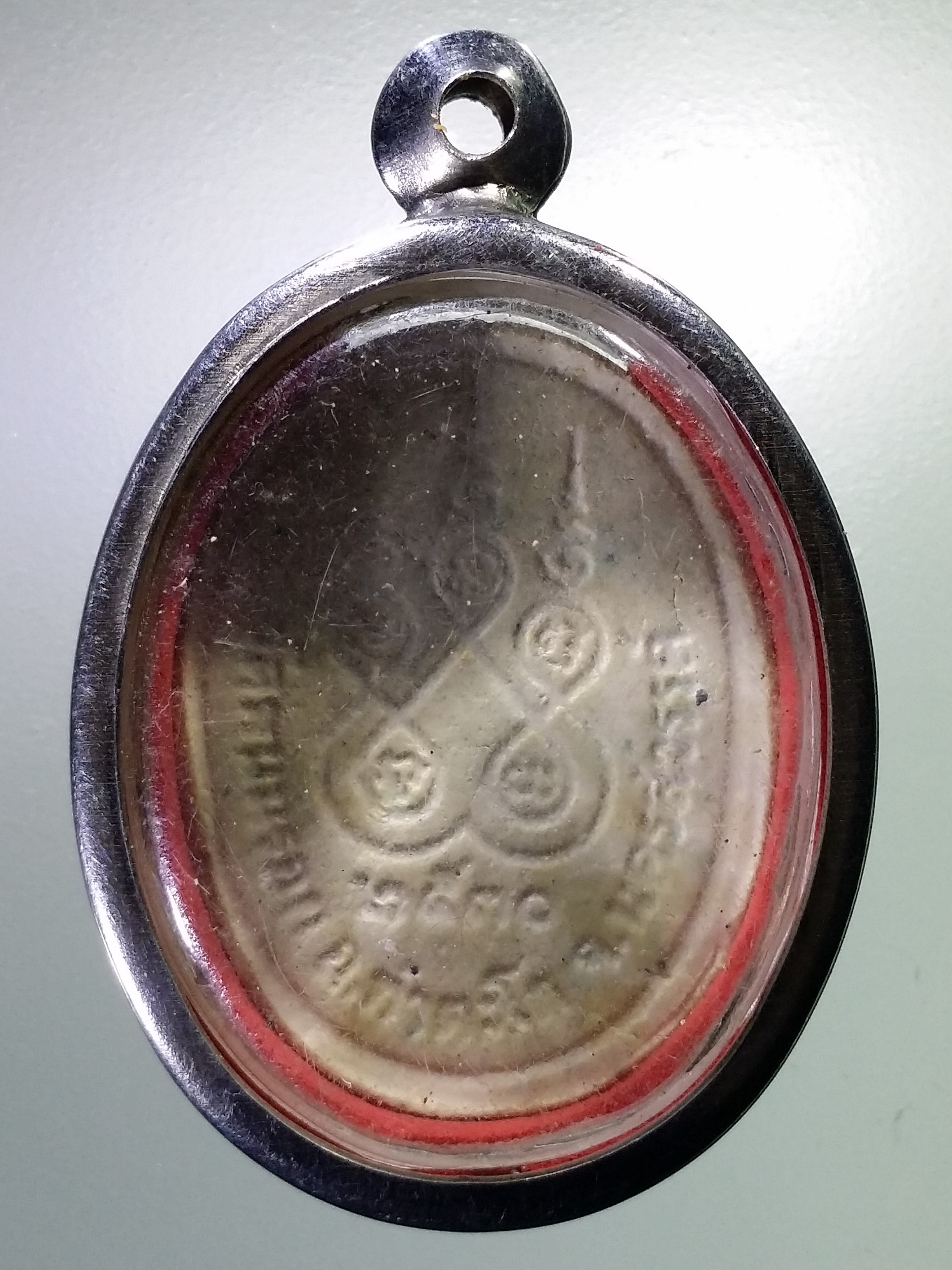 Antig LSD 014 พระผงรูปเหมือน พระนิพันธรรมาจารย์ หลวงพ่อคล้าย วัดพนมรอก อำเภอท่าตะโก จังหวัดนครสวรรค์ สร้างปี 2530