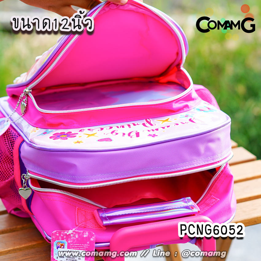 กระเป๋าล้อลากเด็ก กระเป๋าลายการ์ตูนลิขสิทธื์แท้ ขนาด 12-14-15นิ้ว ไปโรงเรียน