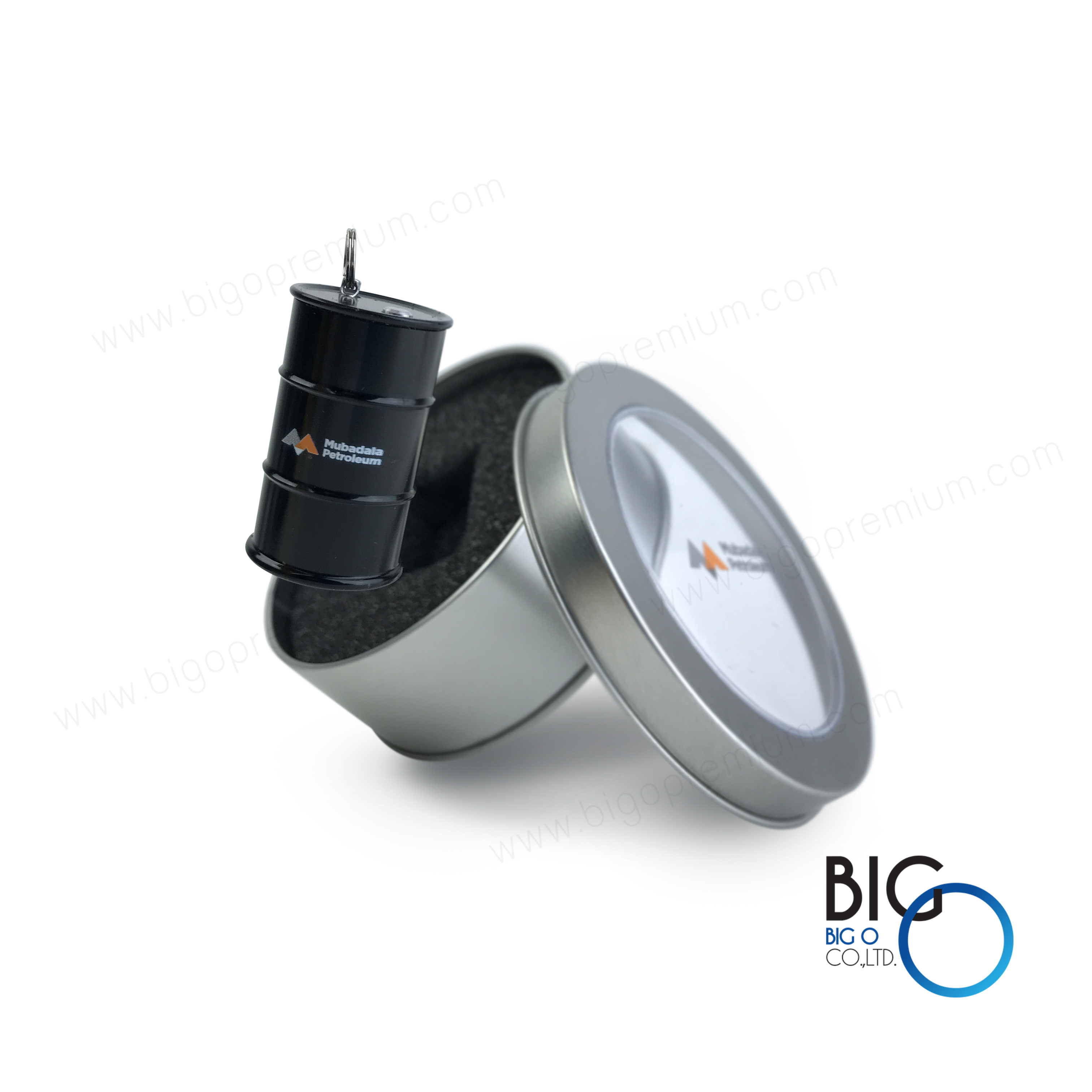 Mubadala Petroleum Thailand