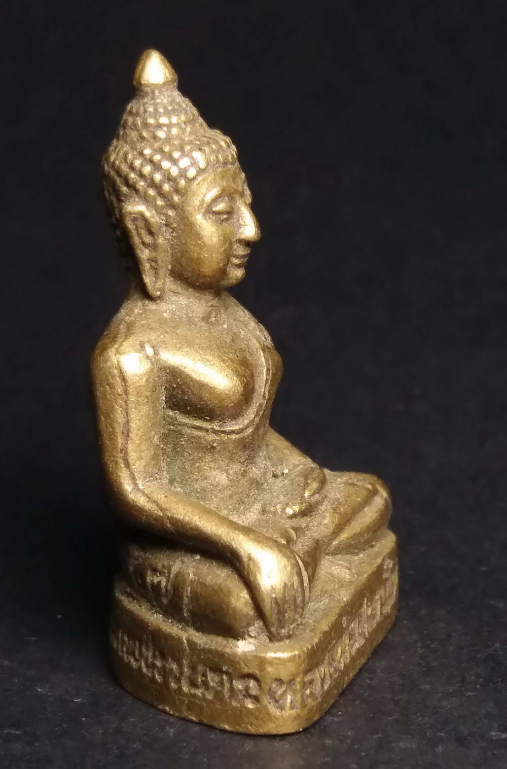 รหัสสินค้า พระกริ่ง พระหล่อ 124 รูปหล่อหลวงพ่อสมณโคดม วัดบึงสามัคคี จังหวัดกำแพงเพชร เนื้อทองผสม หล่อตัน พระรายการนี้ให้เช่าบูชาแล้ว