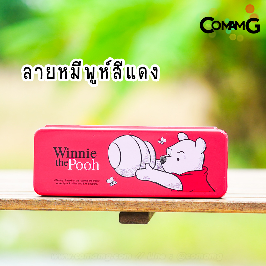 กล่องดินสอ กล่องดินสอพลาสติก กล่องดินสอลายการ์ตูน กล่องใส่เครื่องเขียนลิขสิทธิ์แท้ พร้อมส่ง