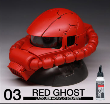 Ghost Series NO03S Red Ghost 60ml