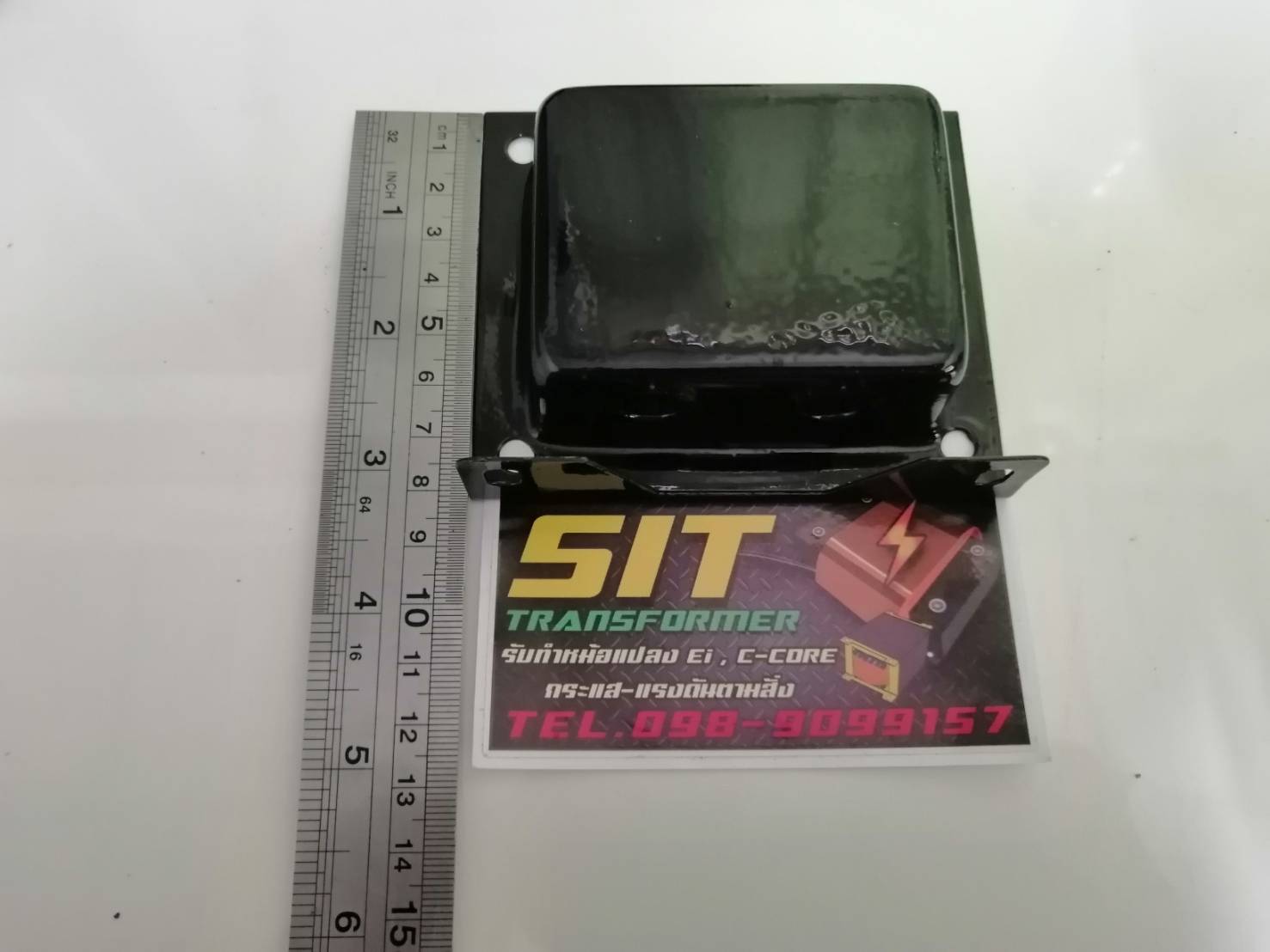 ฝาครอบหม้อแปลงตั้งเตี้ย ขนาด 96