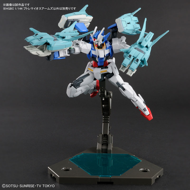 กันดั้ม Bandai Gunpla HGBC 1/144 Ptolemaios Arms