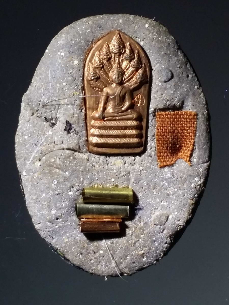 รหัสสินค้า พระมีกล่อง 233 ล็อกเก็ตรุ่นแรก หลวงพ่อส่ง วัดโพธิ์หนองยาว ตำบลไผ่สิงห์ อำเภอชุมแสง จังหวัดนครสวรรค์ สร้างปี 2555