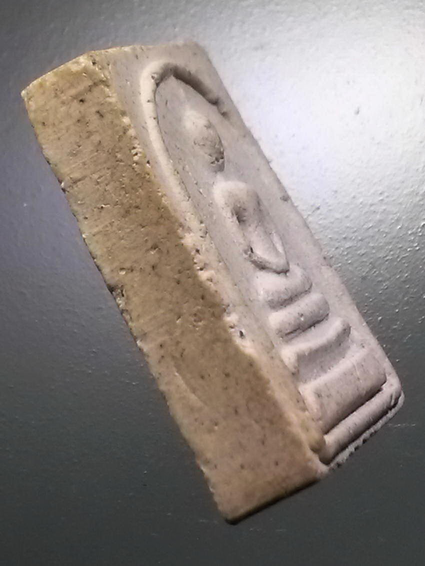 รหัสสินค้า พระสมเด็จ วัดต่างๆ 1014 พระสมเด็จเนื้อผง พิมพ์คะแนน หลวงพ่อจ้อย วัดศรีอุทุมพร ตำบลวังเดื่อ อำเภอเมือง จังหวัดนครสวรรค์