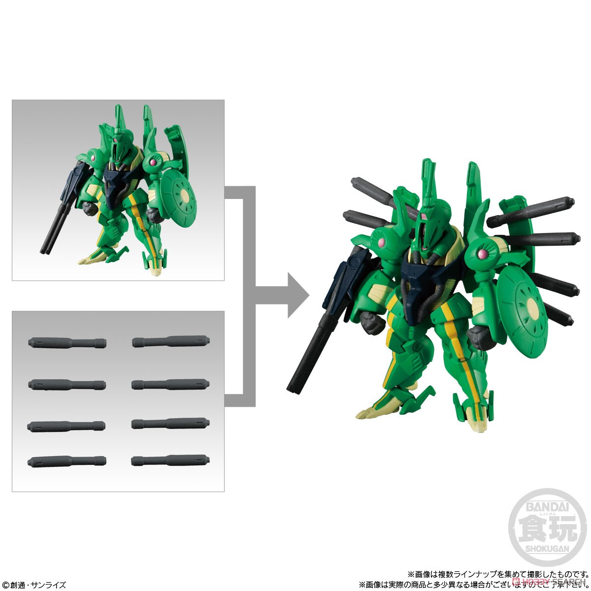 <Preorderภึง1/11/2021>เปิดรับPreorder มัดจำ100 บาทFW GUNDAM CONVERGE ♯PLUS03 Box of 5 ได้ครบ5แบบ