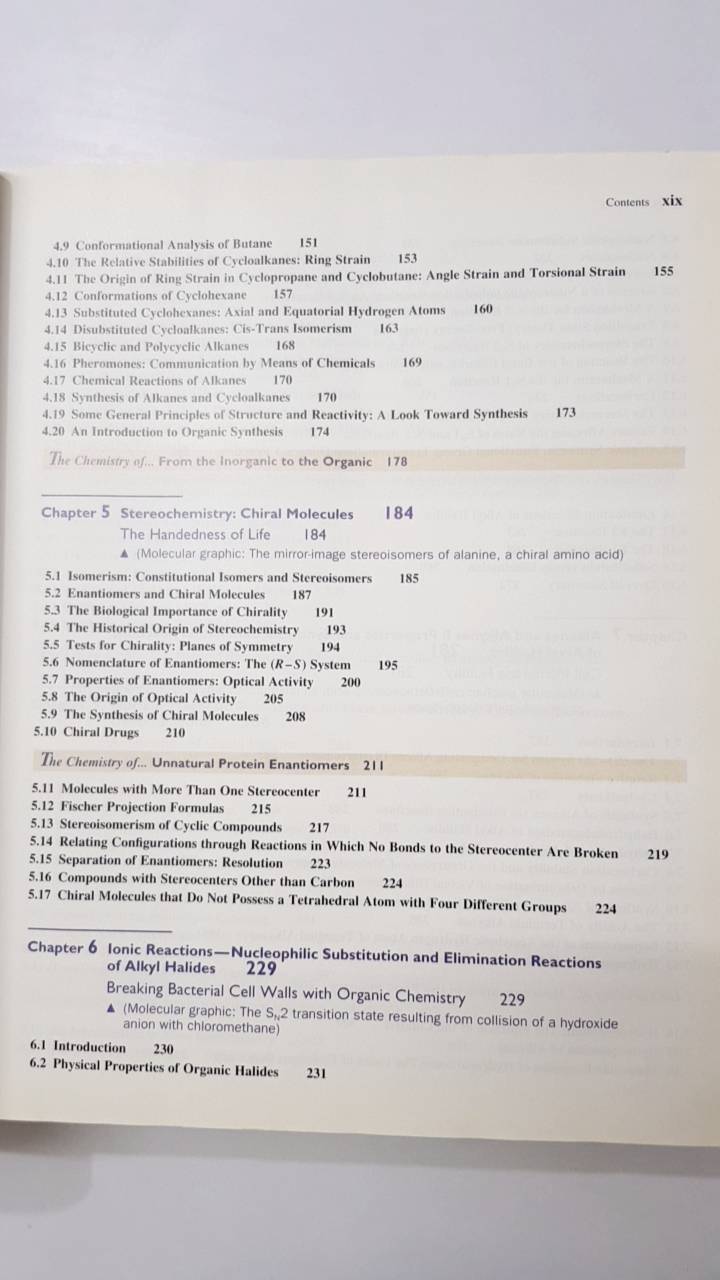 Organic Chemistry 7th Edition พร้อมเฉลย Graham Solomon, Craig Fryhle เคมีอินทรีย์ของโซโลมอนปกแข็ง (พร้อมเฉลย) + Study Guide and Solution Manual