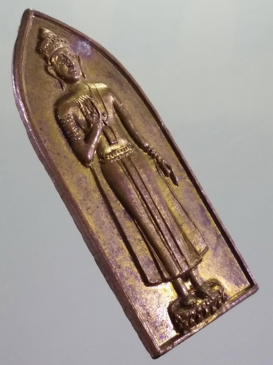 รหัสสินค้า เหรียญพระพุทธ 4179 เหรียญหลวงพ่อท้าวอู่ทอง วัดพุทไธศวรรย์ ขนาดเทียบกับเหรียญบาท