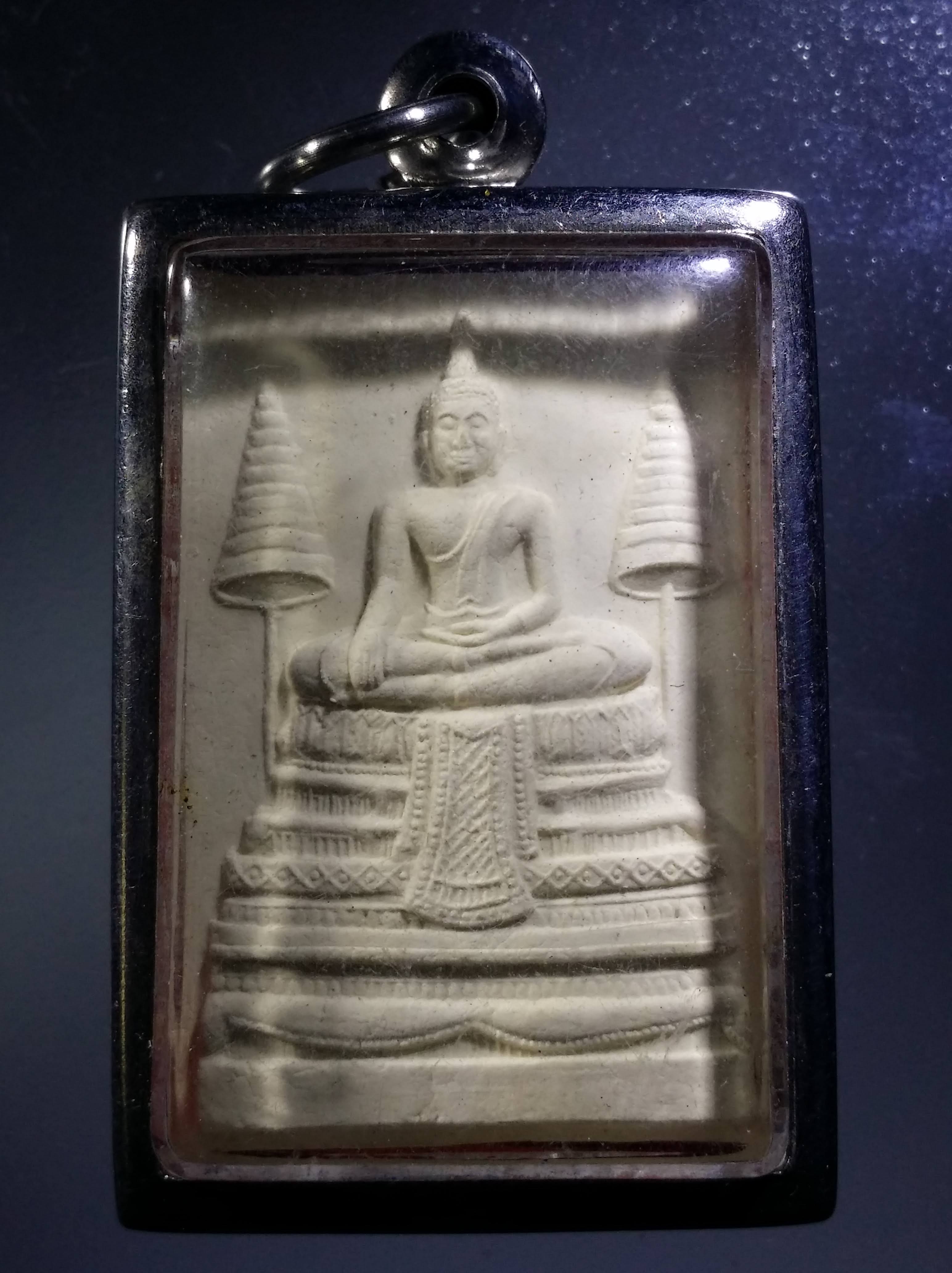 Antig FB 11748 สมเด็จพระพุทธข้างฉัตร หลังภาพถ่าย ไม่รู้ที่